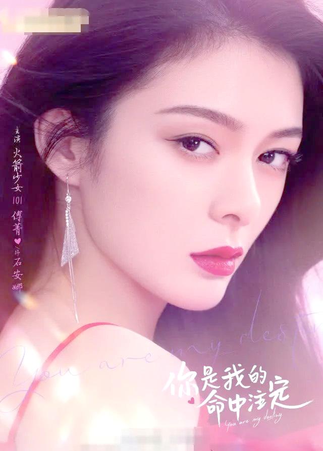 关于Ming新星挺进下一轮表现惊艳，巴塞罗那未来可期！的信息